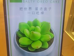 -莲花国际广场