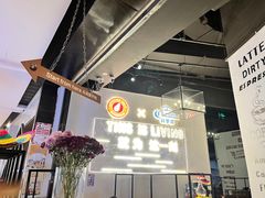 -HFFOUSA TACO弗萨塔可墨西哥餐厅(颐堤港店)