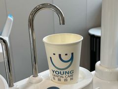 -岳辰齿科(浦东长泰店)