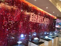 -南京康美美容医院·旗舰店