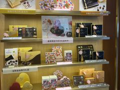 -GODIVA(景枫中心店)