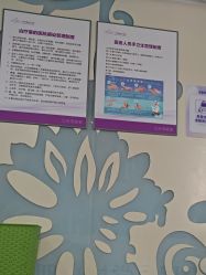-广州美莱医疗美容医院