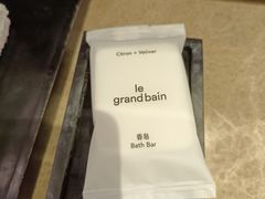 -澳门喜来登大酒店