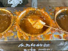 -小溅沾串