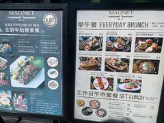 -Magnet磁食(同德店)