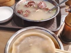 -鑫旺旺汤包(总店)