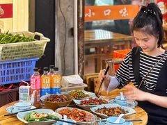 -小口味