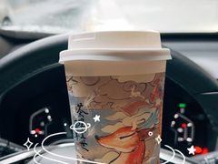 -茶理宜世(岭南站NOVA店)