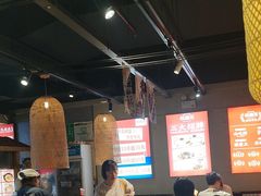 -怪噜范·老贵阳街头名小吃(鸿通城店)