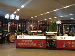 门面-肯德基(成都双流机场T2店)