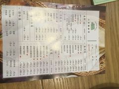 -小幸湖春饼(悦茂购物中心店)