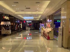 -北京华联购物中心(天通苑店)