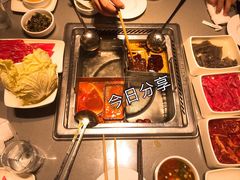 -海底捞火锅(金光华店)