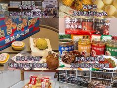 -长沙火车站(地铁站)