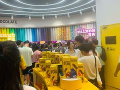 -m豆巧克力世界(上海世茂广场店)