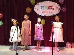 -蓝话筒·少儿成人演讲口才·主持朗诵·戏剧表演(大华第一坊店)