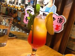 -FEVER(创想公社店)