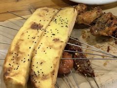 -幸福小串(总店)