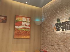 -汉堡王(广州无限极广场店)