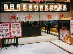 -大江户·温泉洗浴(浑南店)
