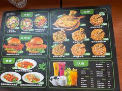 -魏斯理汉堡(西安沣东吾悦店)