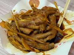 -華叔茶記