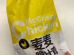 麦麦脆汁鸡-麦当劳(国际大厦店)
