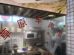 -卓锦曼购中心(国香街店)