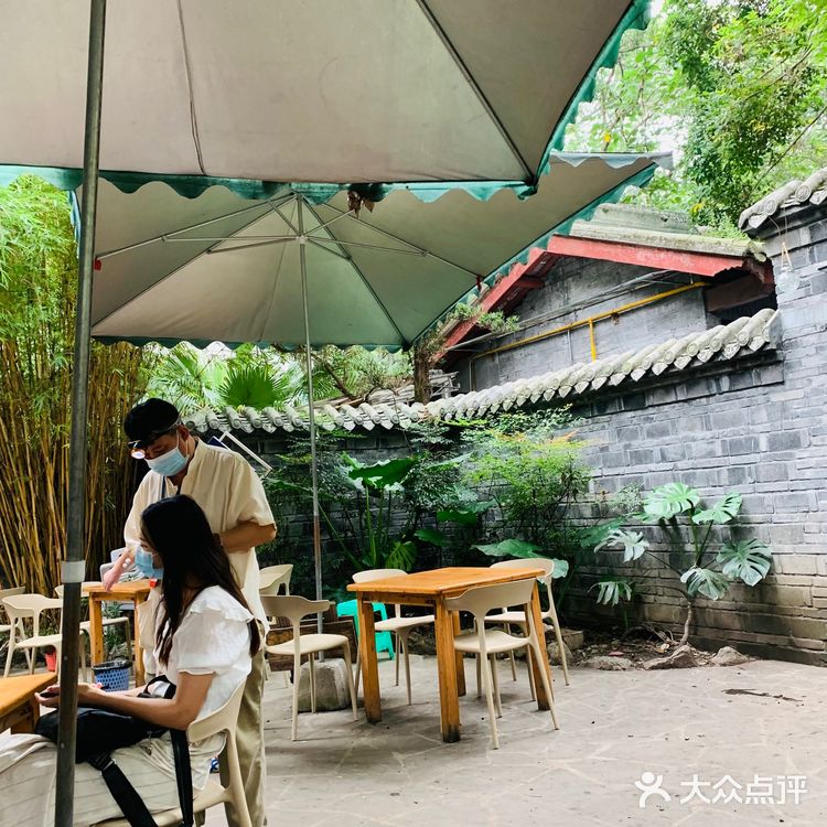 中国最悠闲的公园，1000多人的喝茶🍵采耳👂长队