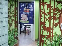 -学习谷日语培训日本留学·多语种外语教学(海淀人大分部)