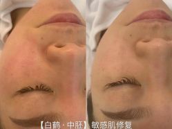 -如一·美甲美睫