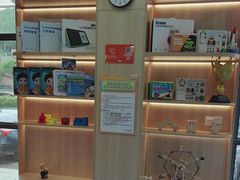 -艾克瑞特AI机器人·少儿编程·人工智能通识教育·STEAM教育(伟东校区)