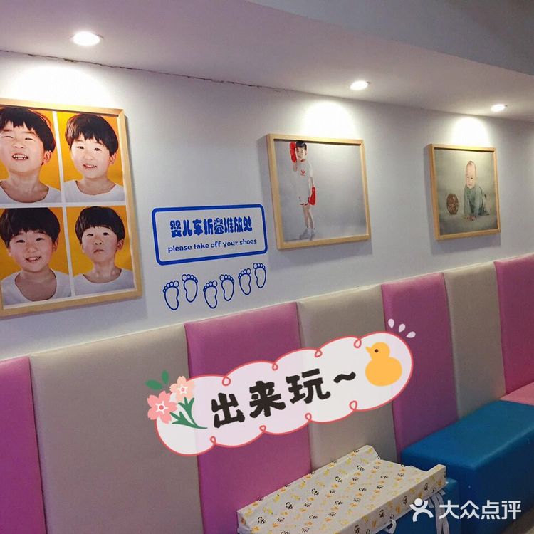 夏天游泳凉爽一下