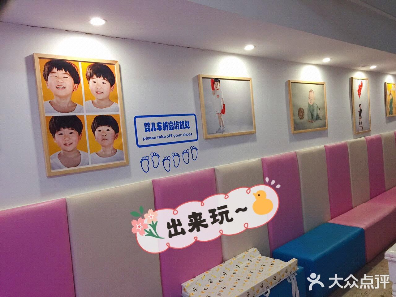 夏天游泳凉爽一下