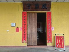 -漳州云洞岩风景区-瑞竹岩