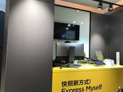 -方快-照相馆(金桥国际店)