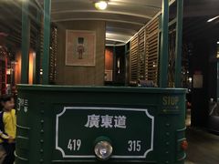 -广东道至正餐厅(区庄店)