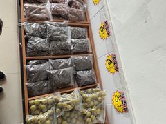 -苏州市吴中区光福窑上花果蜜饯厂