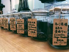 -COFFEE HOLIC(朝外SOHO店)