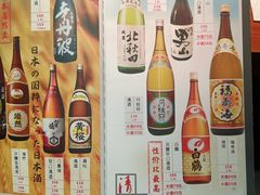 -王氏炉匠·烧鸟放题自助(好运街店)