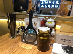 -雷门拉面·现熬骨汤(凯德来福士店)