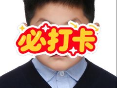 -方快-照相馆(丁香国际店)