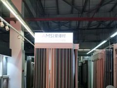 -百安居装修建材卖场(罗湖店)