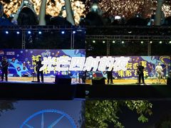 -哈尔滨文化公园