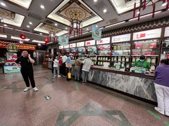 -张一元(总店)
