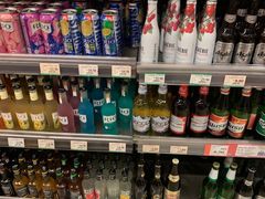 -海港城购物中心