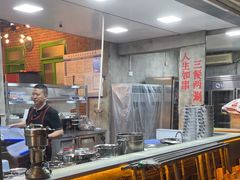 -钢管厂五区小郡肝火锅串串香(总店)