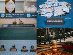 -上海公安博物馆
