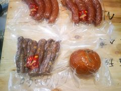 -秋林食品(秋林公司店)