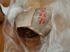 -昌顺马记小吃店(昌盛园店)
